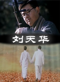 91青青在线视频